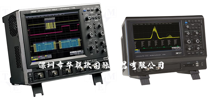 美國LECROY示波器產(chǎn)品的的詳細介紹