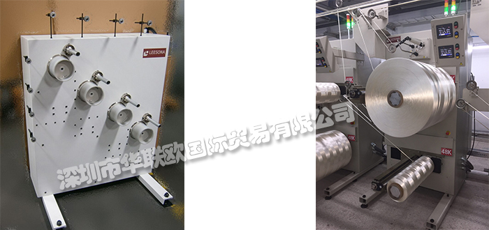LEESONA,美國LEESONA復(fù)卷機(jī),LEESONA收卷器