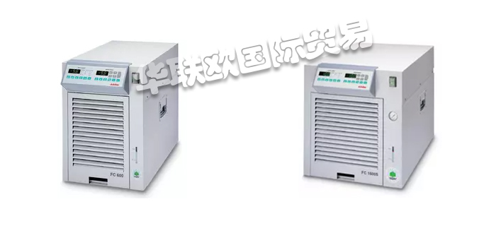 JULABO冷水機,德國冷水機,FC型,德國JULABO冷水機,德國JULABO
