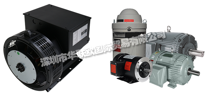 美國(guó)WORLDWIDE ELECTRIC變頻驅(qū)動(dòng)器齒輪減速器