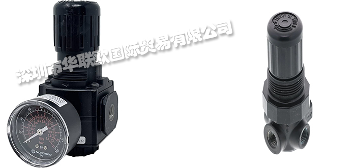 英國(guó)諾冠NORGREN調(diào)節(jié)器的的優(yōu)點(diǎn)有哪些？
