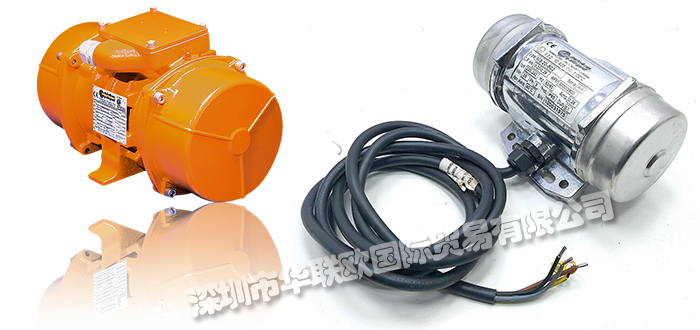 意大利ITALVIBRAS振動防爆電機(jī)的特點(diǎn)以及應(yīng)用