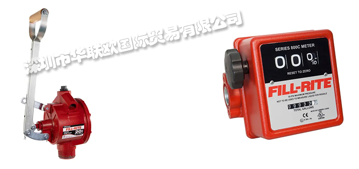 美國FILL-RITE輸送泵手動泵產(chǎn)品供應