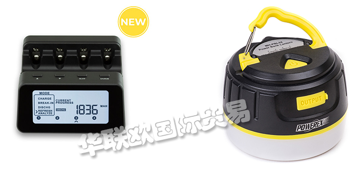 美國(guó)MAHA ENERGY電池充電器分析儀