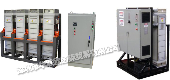 GLOBALSEP,美國(guó)GLOBALSEP電凝系統(tǒng),GLOBALSEP凝結(jié)劑發(fā)生器