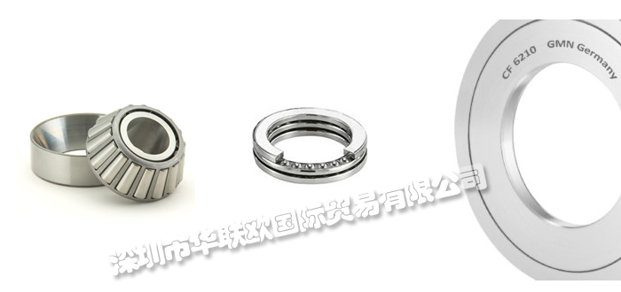 WAELAG品牌介紹（德國WAELAG滾動軸承滑動軸承）