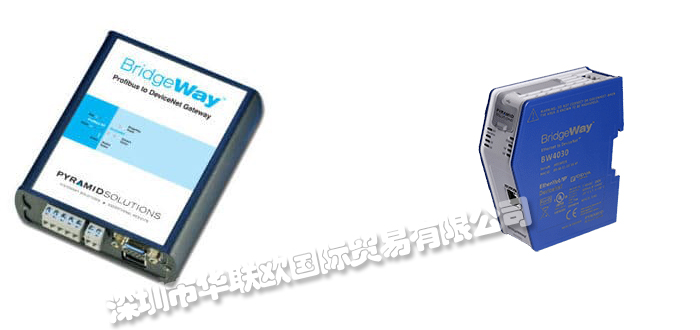 華聯(lián)歐優(yōu)勢供應美國PYRAMID-SOLUTIONS網(wǎng)關接口