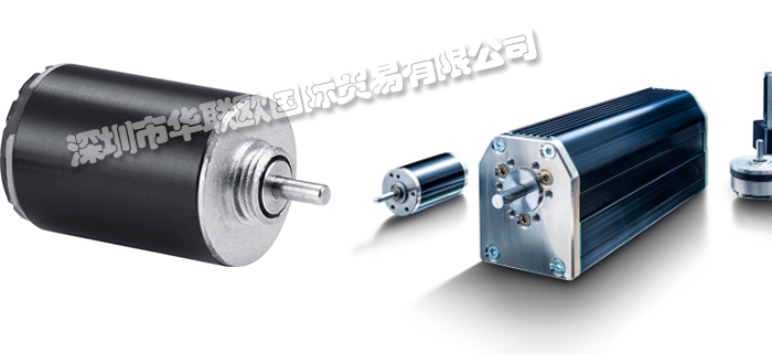 供應(yīng)德國FAULHABER電機(jī)（FAULHABER福爾哈貝品牌電機(jī)型號列表）