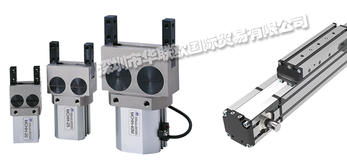 MATARA品牌介紹（英國(guó)MATARA無桿氣缸直線導(dǎo)軌）