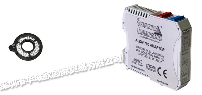 美國(guó)SPECTRUM ILLUMINATION專注于機(jī)器視覺(jué)照明