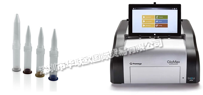 德國SCHLEICHER & SCHUELL探測器離心機產(chǎn)品詳情