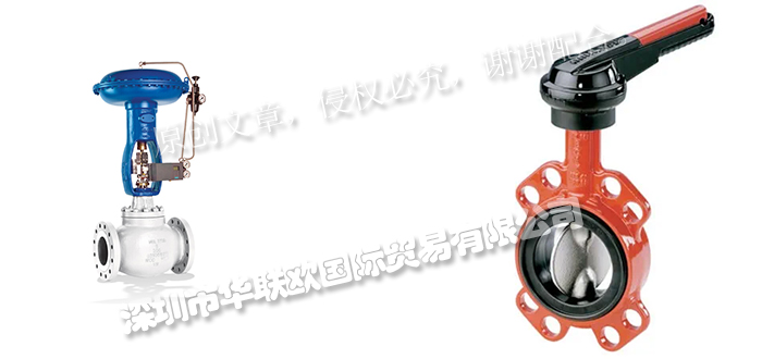 德國(guó)凱士比KSB調(diào)節(jié)閥/KSB閥門產(chǎn)品特點(diǎn)、工作原理及使用說(shuō)明