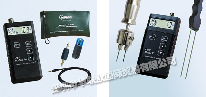 LIGNOMAT品牌介紹（美國(guó)LIGNOMAT水分計(jì)無線干燥窯控制系統(tǒng)）