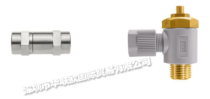 德國SERTO截止閥S007321—14產(chǎn)品供應