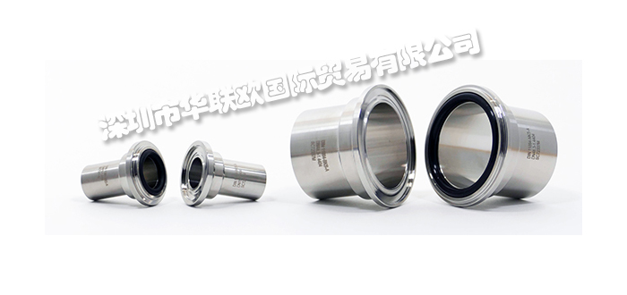 STAHLCON品牌介紹(德國(guó)STAHLCON密封片法蘭)