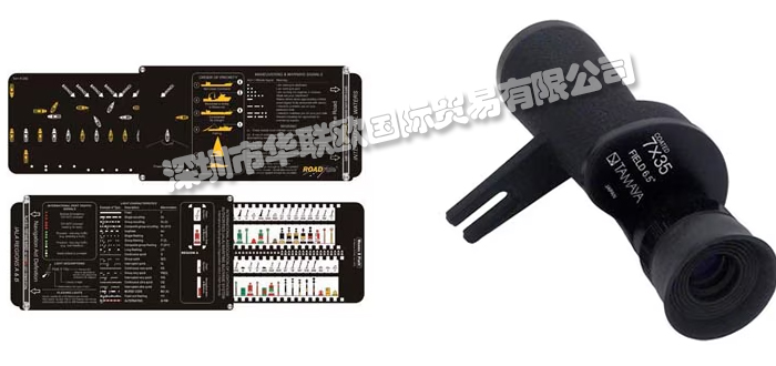 美國WEEMS & PLATH氣壓計/氣壓表/溫度計