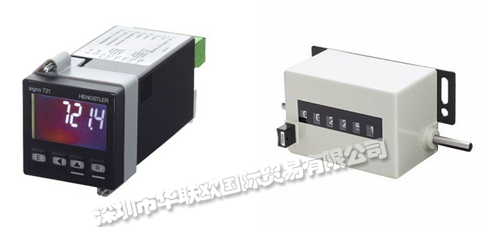 德國亨士樂HENGSTLER計數(shù)器產(chǎn)品操作使用說明書