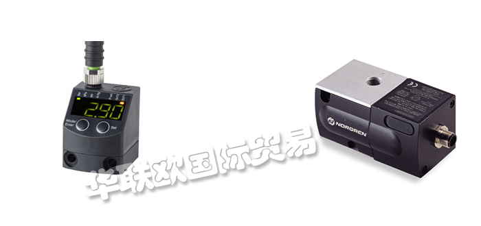 特價(jià)銷售德國(guó)GHR HOCHDRUCK電磁閥執(zhí)行器