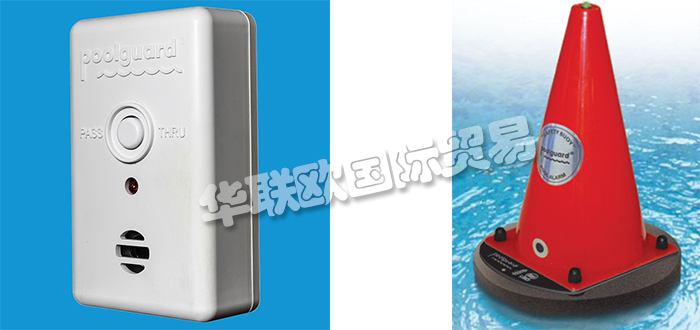 POOLGUARD品牌介紹(美國POOLGUARD門報警器)