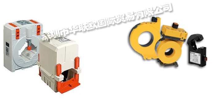 德國(guó)本德爾BENDER電流互感器全系列產(chǎn)品型號(hào)詳細(xì)介紹