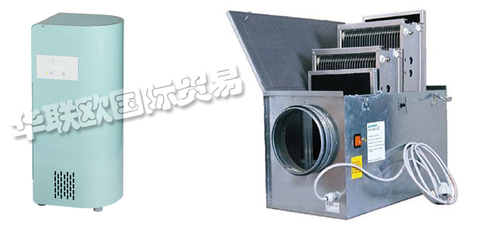 ELIXAIR品牌簡(jiǎn)介(芬蘭ELIXAIR濾波器空氣凈化器)