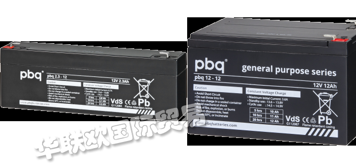 PBQ品牌簡介(荷蘭PBQ蓄電池鋰離子電池)