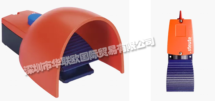 德國(guó)世德STEUTE安全腳踏開關(guān)產(chǎn)品的用途及應(yīng)用前景