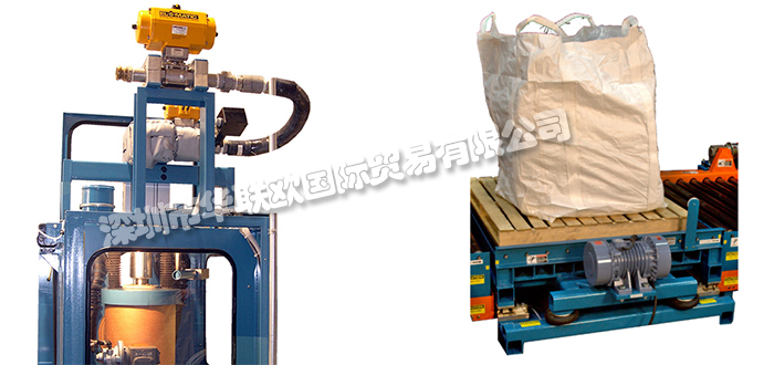 美國SPECIALTY EQUIPMENT滾筒卸料機(jī)FBF-5510