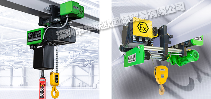 德國STAHL電動葫蘆產(chǎn)品特點及工作原理解剖