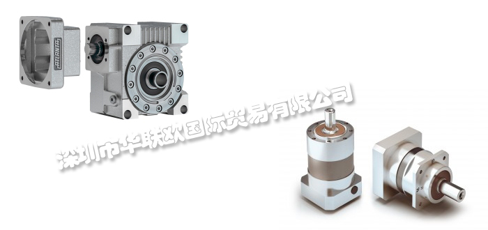 德國(guó)ATLANTA減速機(jī)產(chǎn)品特點(diǎn)及工作原理解剖