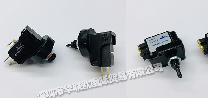 美國AIRTROL空氣閥開關PP-700系列